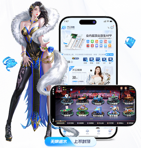 xingkong.comapp 2026电商推荐技术观察：人工智能引擎在电商推荐场景的A_B测试方法与转化率提升